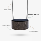 Drum ecstatic - black & white