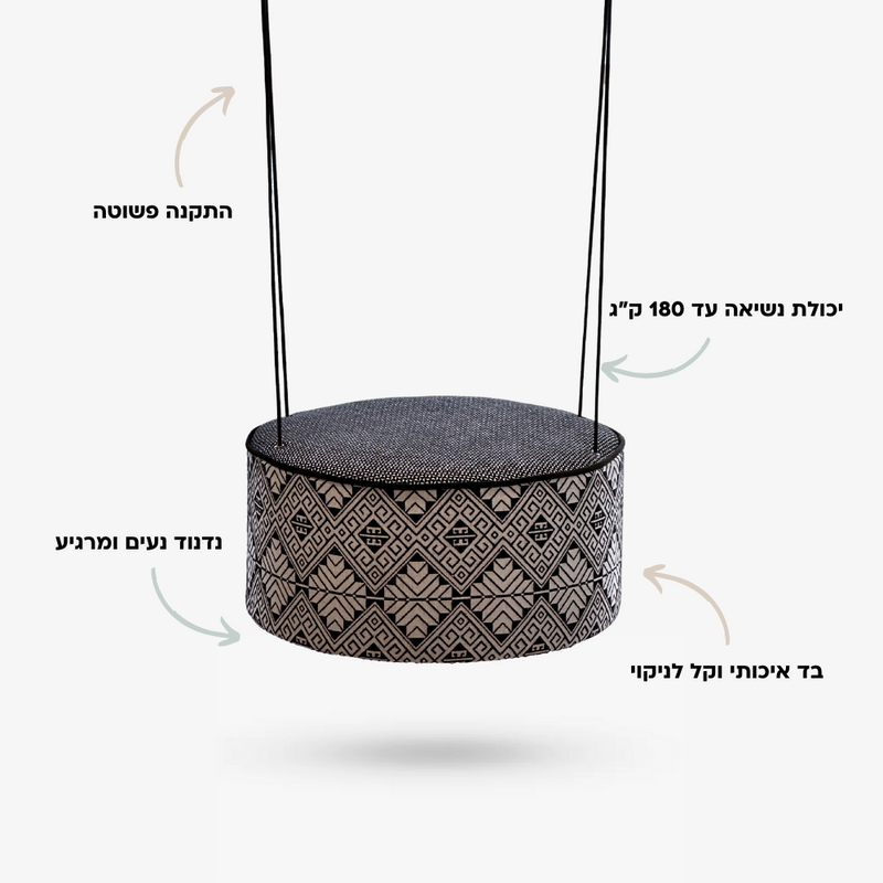 הזמנה מוקדמת ליריד החלומות Drum ethnic - black & white