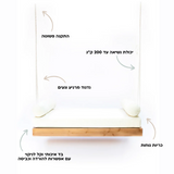 הזמנה מוקדמת ליריד החלומות Bench white oasis